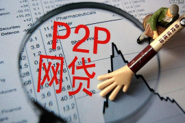 玉屏讨债公司成功追回拖欠八年欠款50万成功案例