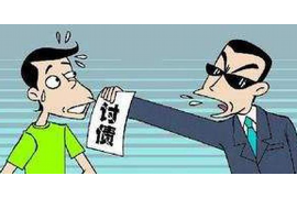 玉屏工资清欠服务